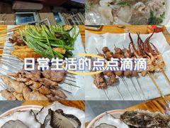 -二马路野馄饨烧烤(二马路店)