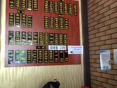 -糊涂生煎(滴翠路店)