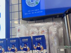 -煲珠公·老红糖珍珠奶茶(长宁龙之梦店)