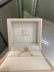 -周生生Chow Sang Sang(苏州美罗高新店)