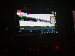 -新星KTV(友谊国际大厦店)