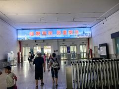 -烟台南站