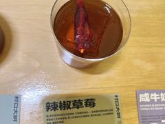 -村口大树(长乐路店)