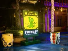 -南宁方特东盟神画