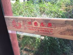 -碧丽宫大酒店(召稼楼店)