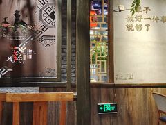 -甘家界柠檬鸭(安吉店)