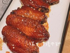 -森Some Fusion(荔湾店)