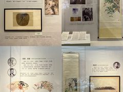 -东莞展览馆