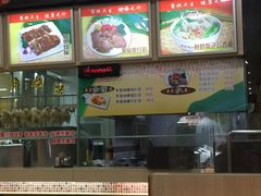 -都城快餐(广大路店)