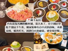 -即墨老公社·海肠捞饭大王(古城店)