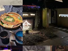 -松茸小馆·云南特色餐厅