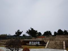 -莫子山公园