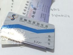 -道顺射箭·团建·骑射(张杨路店)