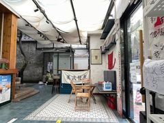 -和平行旅·全女旅宿(永庆坊店)