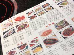 -老苏州芳和园茶酒楼  传统苏帮菜(观前店)