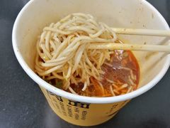 -薛记襄阳香辣牛肉面(平安路店)