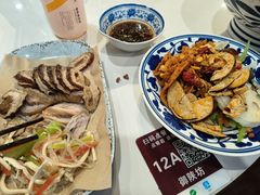 -御陕坊(交大店)