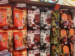 -舜华临武鸭·湖南零食特产(三王街店)