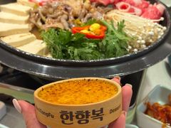 -韩香福烤肉庄园(荣成店)