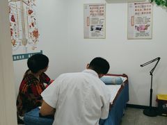 -家和正心桃源居中医诊所·医·保·店·推拿按摩·艾灸针灸·正骨整脊
