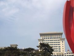 -山东大学(威海校区)