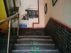 -正福居老北京正宗铜锅泉水涮肉(彰化路店)