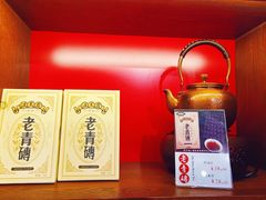 -汪玉霞(汉口里店)