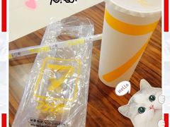 -7分甜(尹山湖歌林公园店)