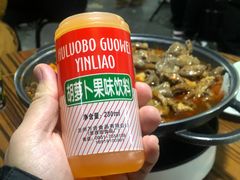 -老红桥炸灌肠牛肚锅烧烤(定福庄店)