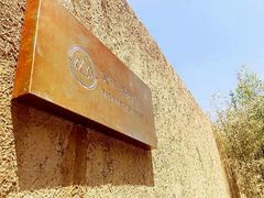 门头-看见远方·莫干遥远的山民宿