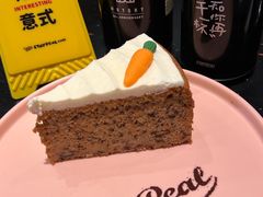 -StayReal Cafe(长宁来福士广场东八区店)