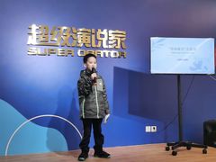 -新声talk(江北校区)