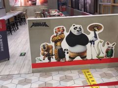 -永和大王(广渠店)