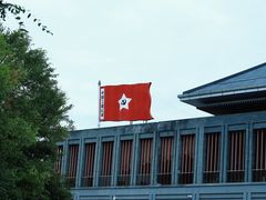 -遵义会议纪念馆