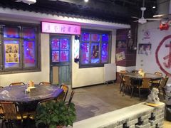大堂-马路牙子地桌烤肉(工体店)
