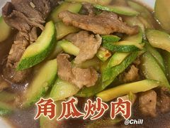 -满口香饭店