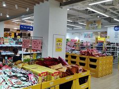 -BIGOFFS 超级折扣(仁恒伊势丹店)