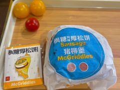 -麦当劳(时间广场店)