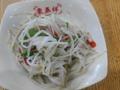 -东泰祥生煎馆(重庆北路店)