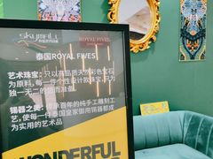 -仲盛世界商城