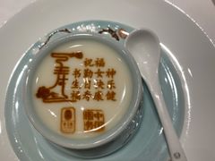 -俏江南天津时尚曲艺主题餐厅(马场道店)