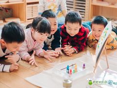 -绿橙国际幼儿园(汤泉逸墅校区)