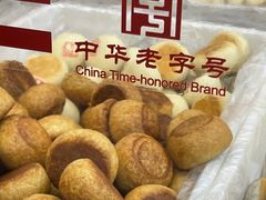 自来红-桂香村(护国寺店)