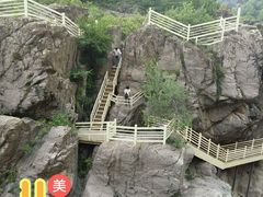 android_upload_pic-乌龙峡谷景区