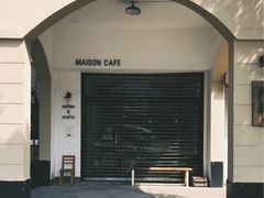 -MAISON门前杂货店