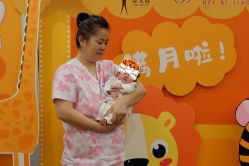 -蓓爱娇琪月子会所(虹口店)