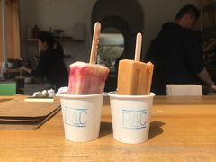 -RAC BAR(安福路店)