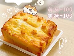 -85度C(江都金鹰店)