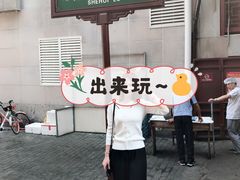 -清真·锦翔炝锅鱼(明德门店)