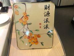 -海底捞火锅(威高广场店)